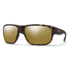 Smith Sun Glasses Poly